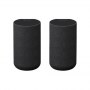 Sony SA-RS5 Wireless Rear Speakers with Built-in Battery for HT-A7000/HT-A5000 Sony | Rear Speakers with Built-in Battery for HT - 2